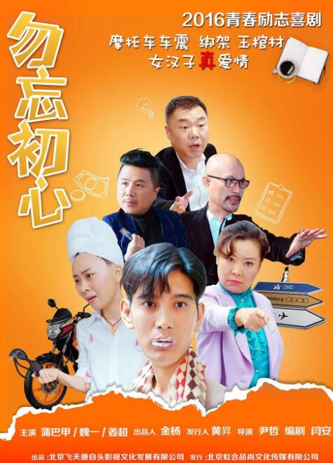 亚洲精品少妇久久久久